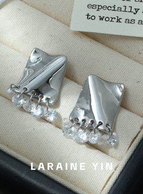 LARAINEYIN 锆石流苏耳钉女轻奢高级感小众百搭耳饰S925银针耳环