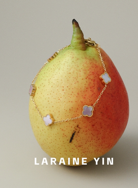 LARAINEYIN小众高级感时尚百搭手链四叶草花朵白母贝手链七夕礼物