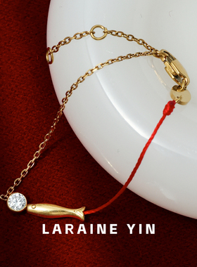 【买3免1】红色手绳小鱼手链法式简约百搭小众高级感手链不易褪色