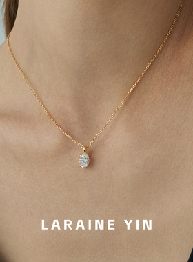 LARAINEYIN四爪椭圆锆石S925项链女 轻奢小众精致送女友锁骨链