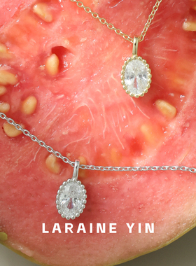 【买3免1】椭圆锆石S925纯银项链女 轻奢高级感生日礼物配饰颈链