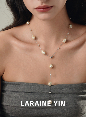 满天星仿制巴洛克异形珍珠项链女小众高级感毛衣链叠戴锁骨链颈链