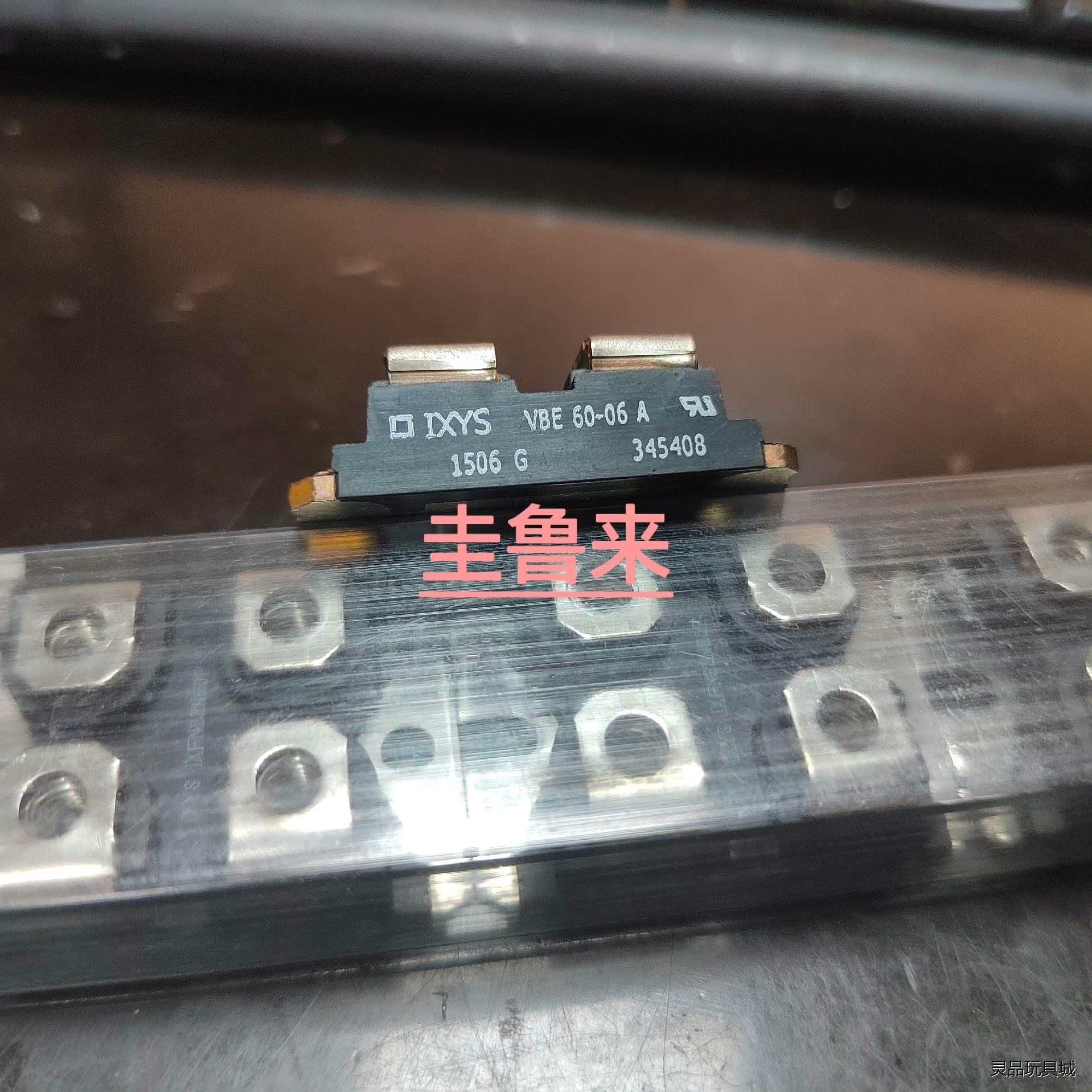 IXFN70N60Q2,IXFN44N100P,IXFN38议价商品 - 图2