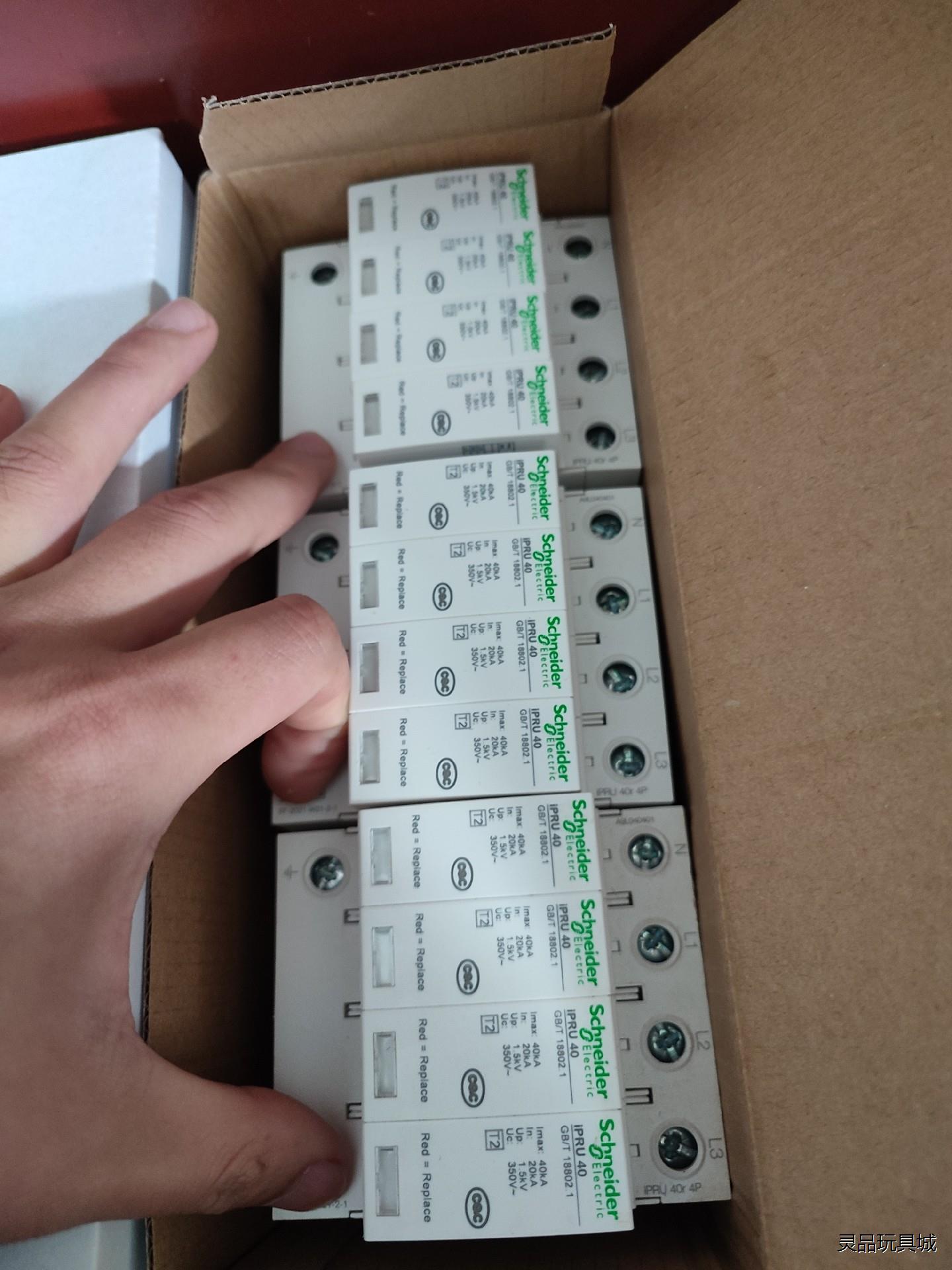 施耐德IPRU40 R浪涌保护器电浪涌保护器。4P40KA可议价商品 - 图0