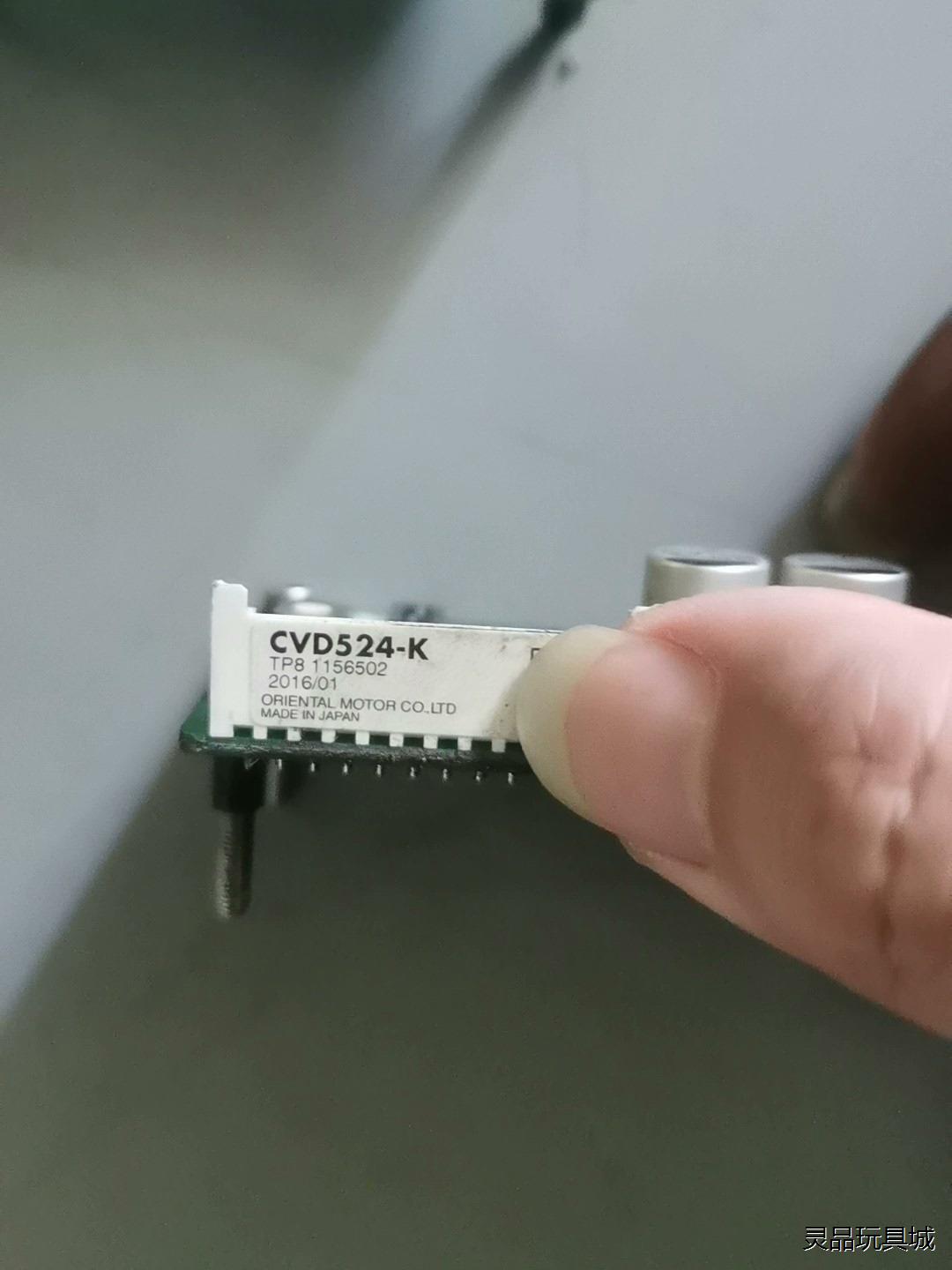 CVD524-K包好议价商品 - 图0