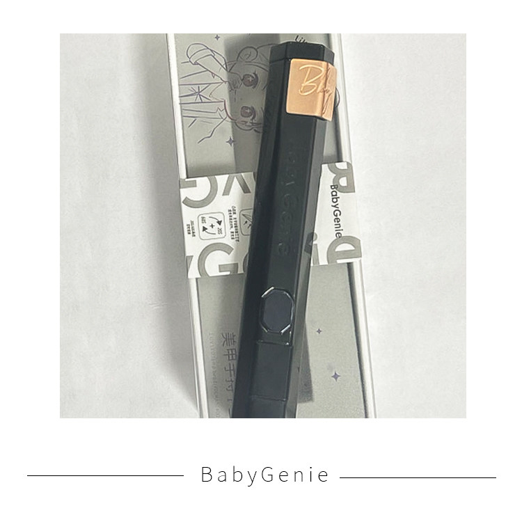 babygenia C款一字灯 便携式美甲灯数码屏显锂电池led美甲UV灯,淘宝优惠券,粉丝福利购,淘宝优惠卷