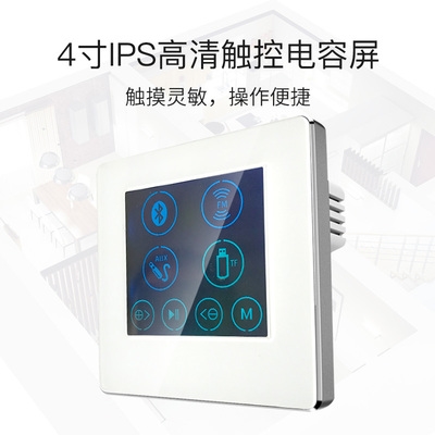 背景音乐主机推荐品牌 新人首单立减十元 21年6月 淘宝海外