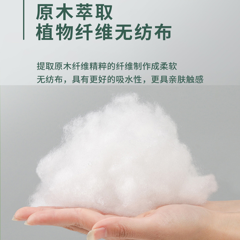 碧c婴儿湿巾小包随身装30包婴幼儿新生宝宝手口屁专用便携湿纸巾