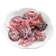 Xiangli Arong Dried Roselle Chaoshan Roselle Preserved Dried Roselle Healthy Sulfur-free Good Ready-to-eat Sweet and Sour
