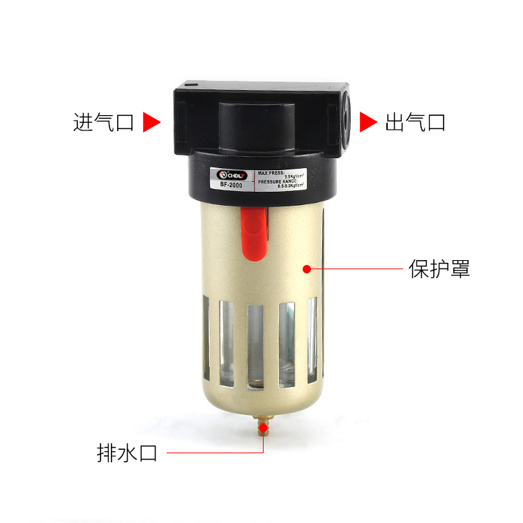 亚德客型空气过滤油水分离器气源处理器AF2000/BF2000/3000/4000