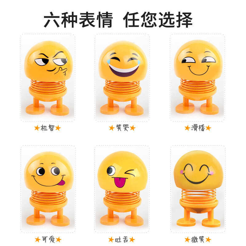 商品详情图片