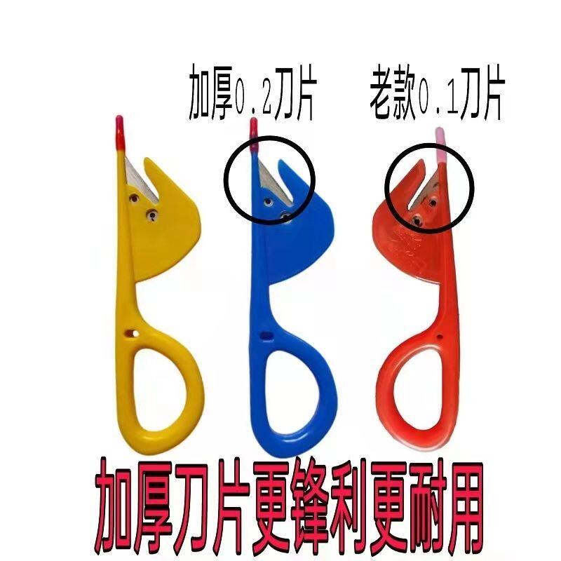 图4
