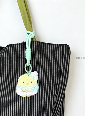 拼豆挂绳diy手工配件手工钥匙扣