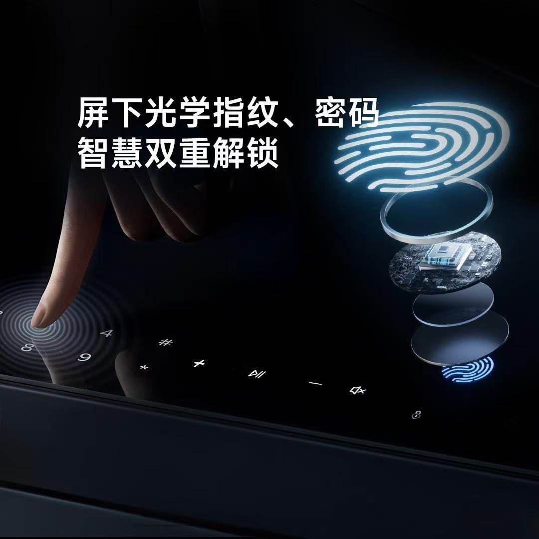 8H智能床头柜保险柜无线充电指纹锁一体多用多功能已接入米家APP,淘宝优惠券,粉丝福利购,淘宝优惠卷