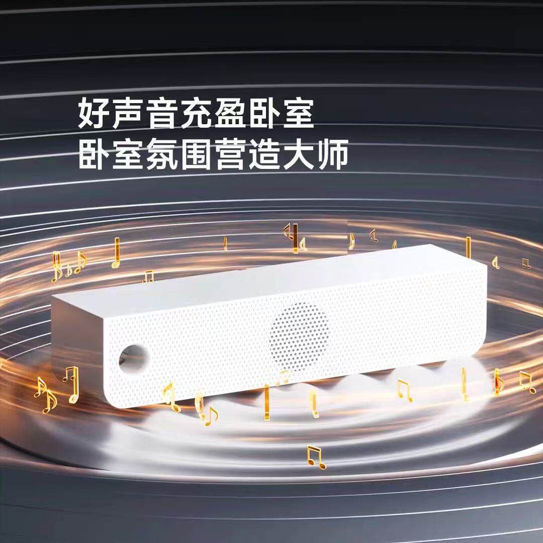 8H智能床头柜保险柜无线充电指纹锁一体多用多功能已接入米家APP,淘宝优惠券,粉丝福利购,淘宝优惠卷