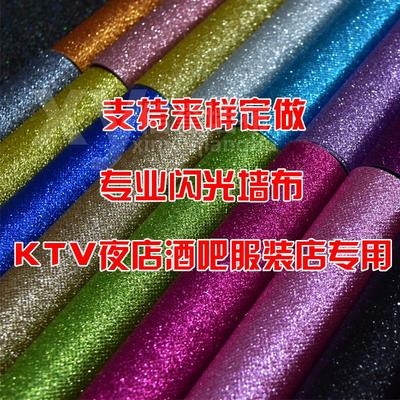 布顶饰 新人首单立减十元 21年7月 淘宝海外