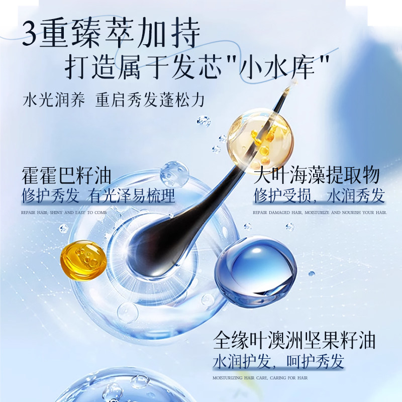 商品图