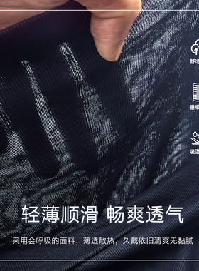 70大头围夏季薄款月子帽包头睡帽