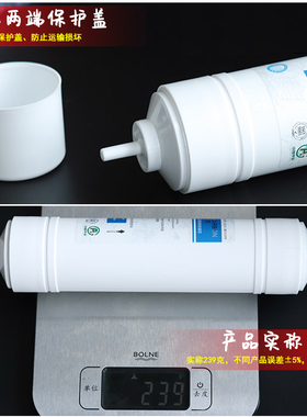 小t33后置活性炭滤芯韩式快接