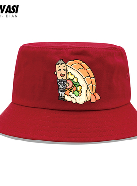 动漫迷宫饭玛露西尔卡通寿司周边青少年男女户外百搭遮阳渔夫帽子