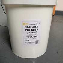 New Products Rolling Light Oil Dry Wipe Roller Machine Grinding Polish Cream Polished Oil Metal Mirror Process Wipe