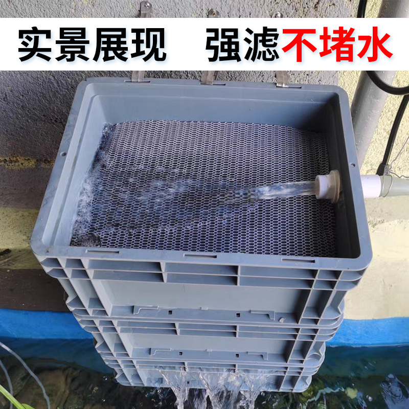 鱼缸过滤棉专用高密度海绵洗不烂加厚净水生化过滤材料养鱼过滤器-图0