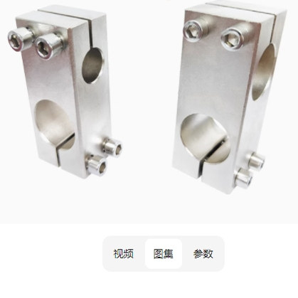 包邮SLKD16现货RDE41-D8-D10-D12-D15-D16-D20-D25支柱固定夹 - 图1