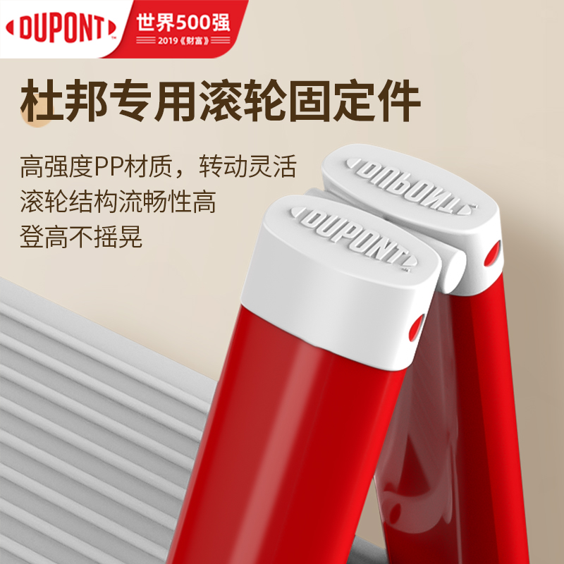 杜邦家用梯子小型轻便置物架三步梯台阶踏步梯折叠伸缩多功能梯凳