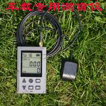 Special on-board GPS measuring meter area measuring instrument for high precision harvesters CZ80