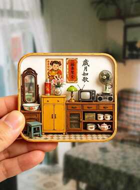 岁月如歌树脂浮雕磁吸冰箱贴怀旧纪念品小礼品家居装饰品家居