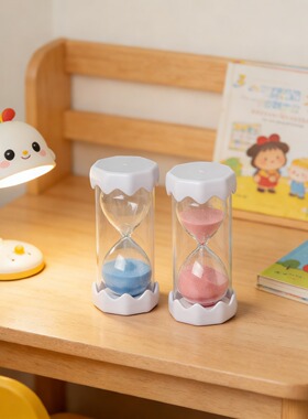 创意沙漏计时器防摔儿童摆件简约流沙瓶礼品沙漏计时器diy