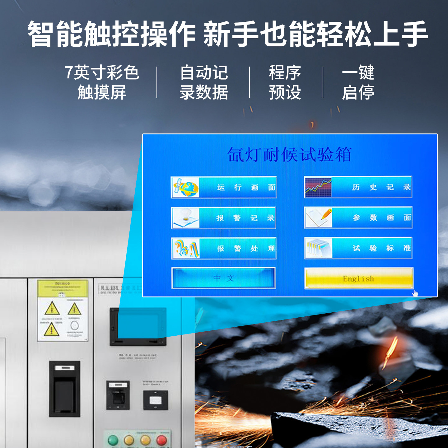 图4