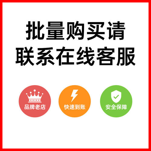 滴滴青桔电车骑行卡电单车骑行卡15天15次骑行券全国通用直充 - 图1