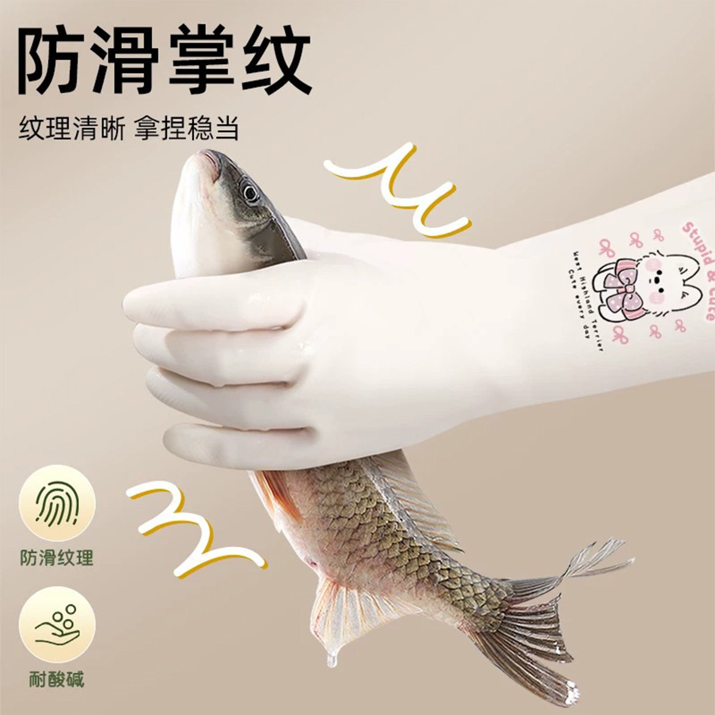 图 4