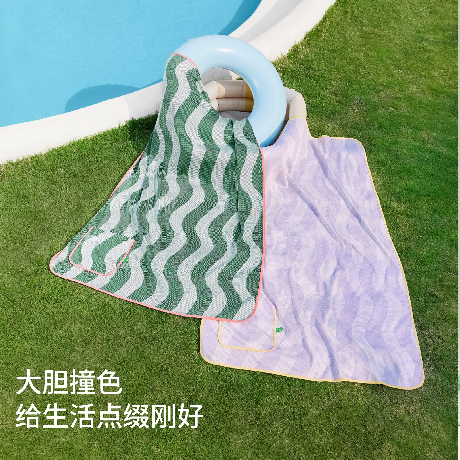 躺岛瓜瓜凉系列冰镇凉感披毯空调毯母婴A类盖毯水洗午休毯沙滩毯