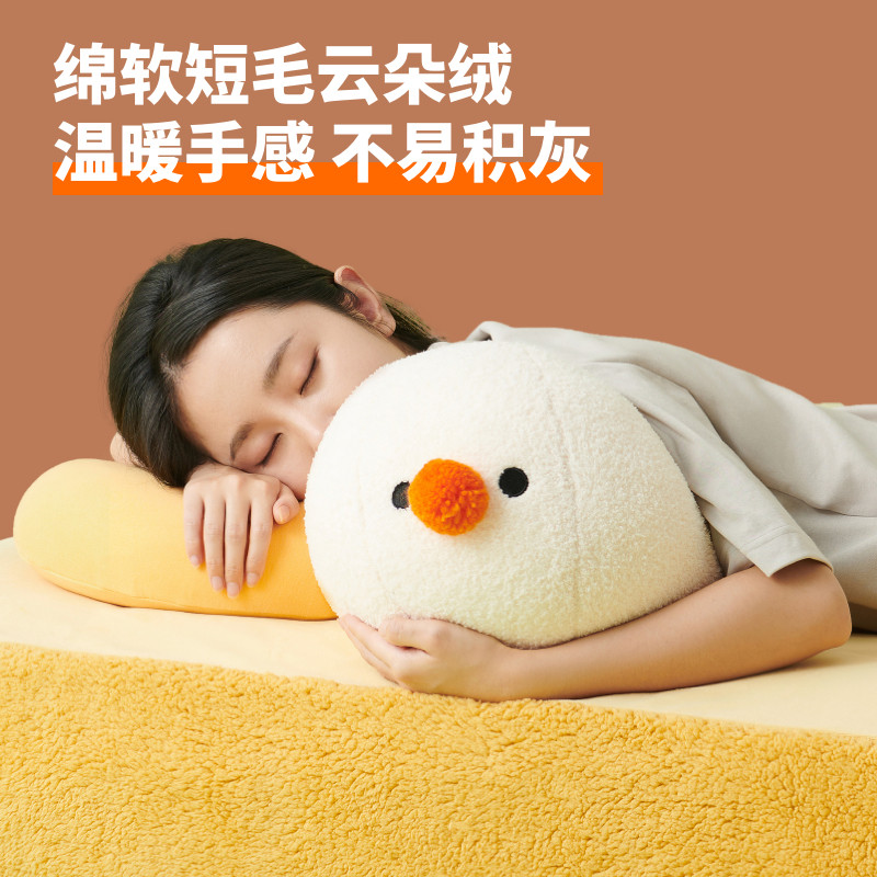 躺岛雪球抱枕女生午休睡觉沙发靠枕学生儿童趴睡枕午睡枕毛绒抱枕,淘宝优惠券,粉丝福利购,淘宝优惠卷