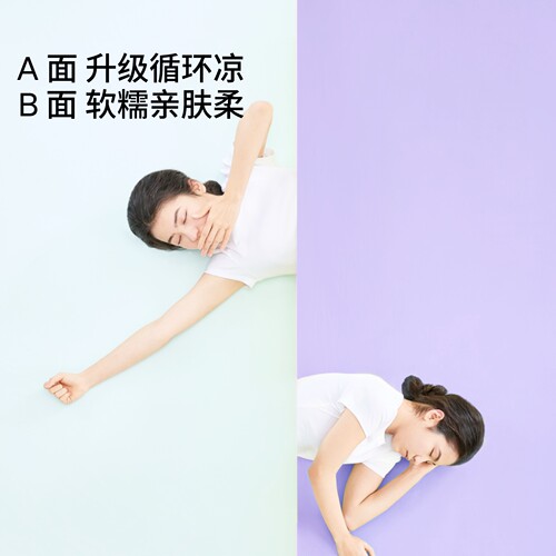 【明星同款】躺岛线条小狗夏凉被宿舍空调被子凉感薄被芯儿童被子 - 图0