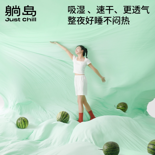 躺岛经典瓜瓜凉被凉感轻薄透气夏凉被被芯即刻凉感裸睡可水洗 - 图2