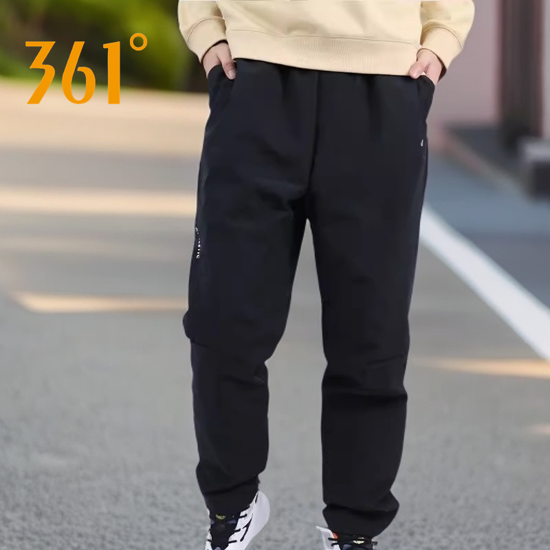361旗下品牌OW羽绒裤男白鸭绒新款冬季潮流休闲运动百搭加厚裤子