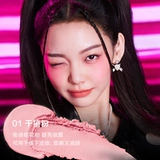 Pinkbear Y2K клейкий румянец для женщин.