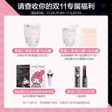 Pinkbear Pipon Bear Cat Cat