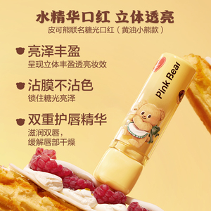 商品图片