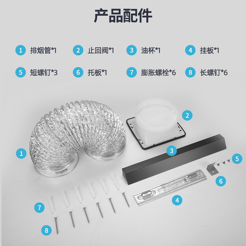 迅达Y3智能吸抽排油烟机自动热清洗大吸力顶吸式欧式上门安装