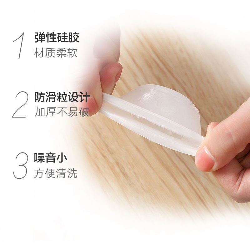 包郵桌腳墊椅子腳墊通用型桌椅腳墊套桌腿凳子保護套16只裝_天貓超市_收納整理