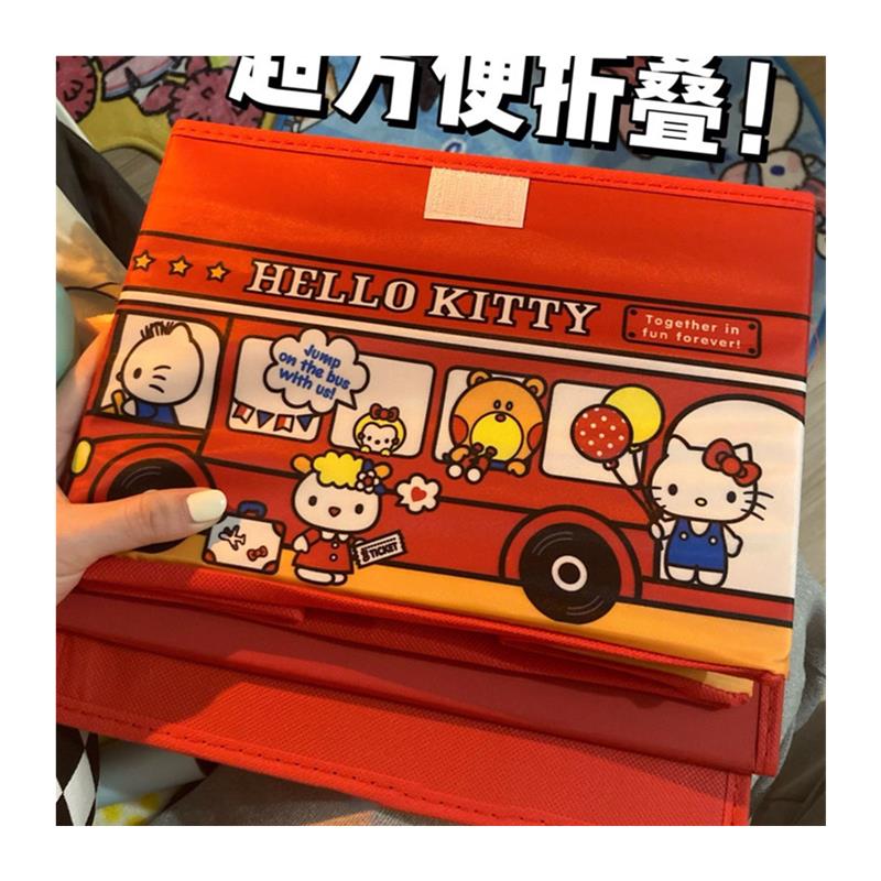 hellokitty生日礼物盒高级感小众箱子仪式感礼品盒大号创意送女友