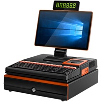 Commercial Superretail 15 6-inch Passenger Display ATMs