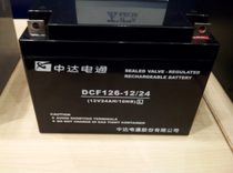 New new Zhongda Dentsu storage battery DCF6 -- S Taida 12V26AH ups power supply with lead-acid battery