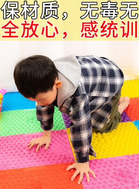 足底按摩脚垫脚底按摩器穴位指压板脚底板神器家用鹅卵石雨花石垫