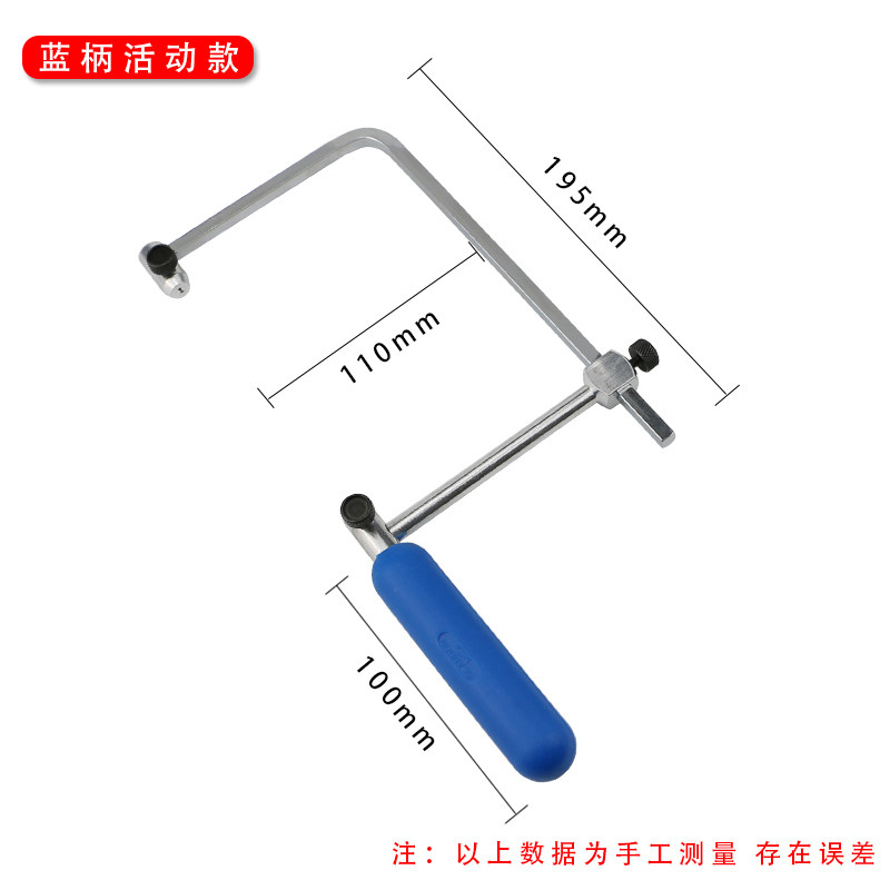 德国进口企鹅牌迷你线锯条曲线高碳钢钢丝木工拉花U型小锯弓锯架,淘宝优惠券,粉丝福利购,淘宝优惠卷