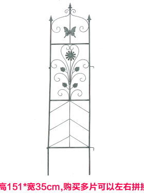美式做旧铁艺铁线莲月季爬藤架风车苿莉攀爬阳台庭院花架花园支架